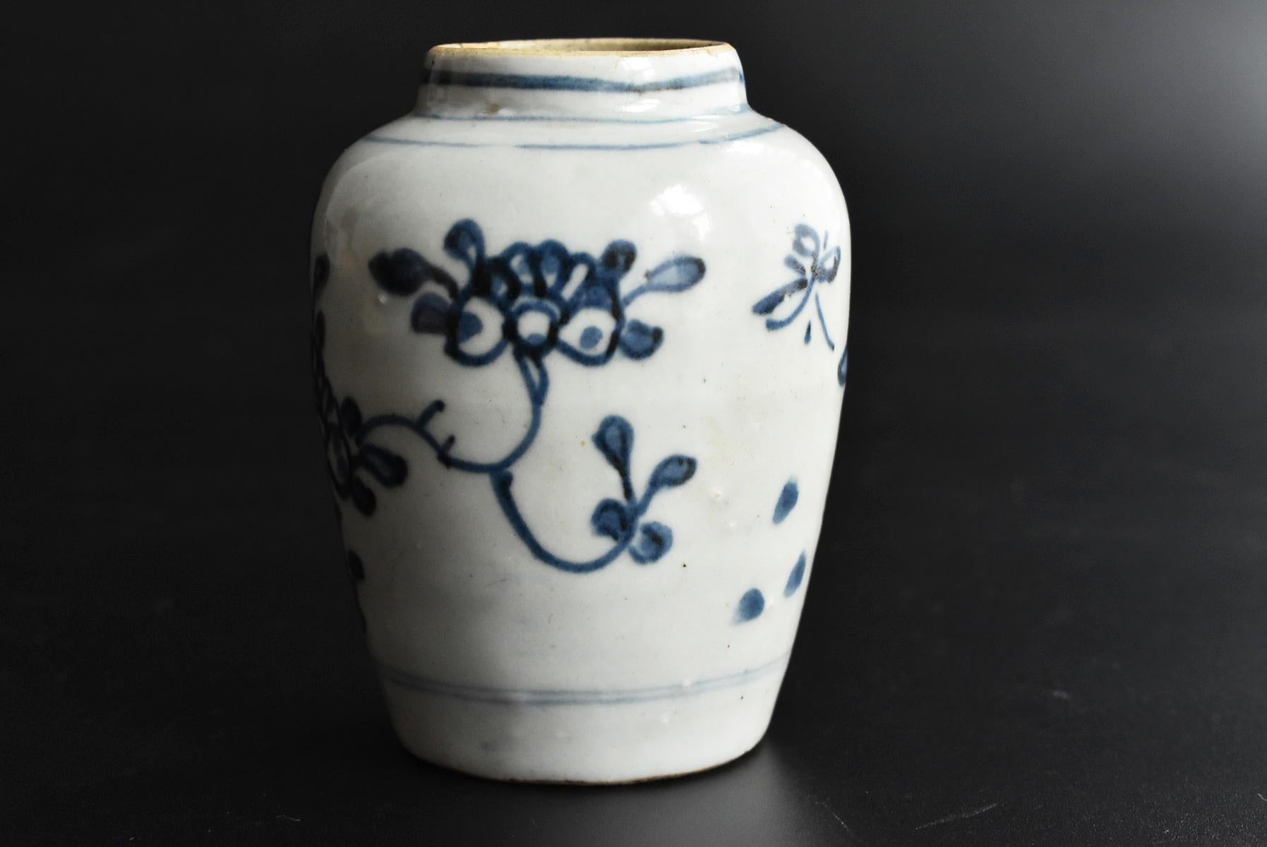 Chinese Antique White Porcelain Blue Dyed Jar / Small Vase / 1600-1700 1