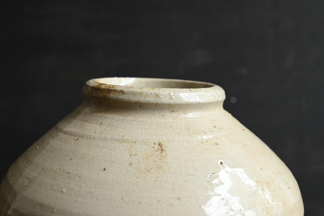 Vaso antico cinese in ceramica bianca del 17° secolo/vaso scavato/ in vendita 1