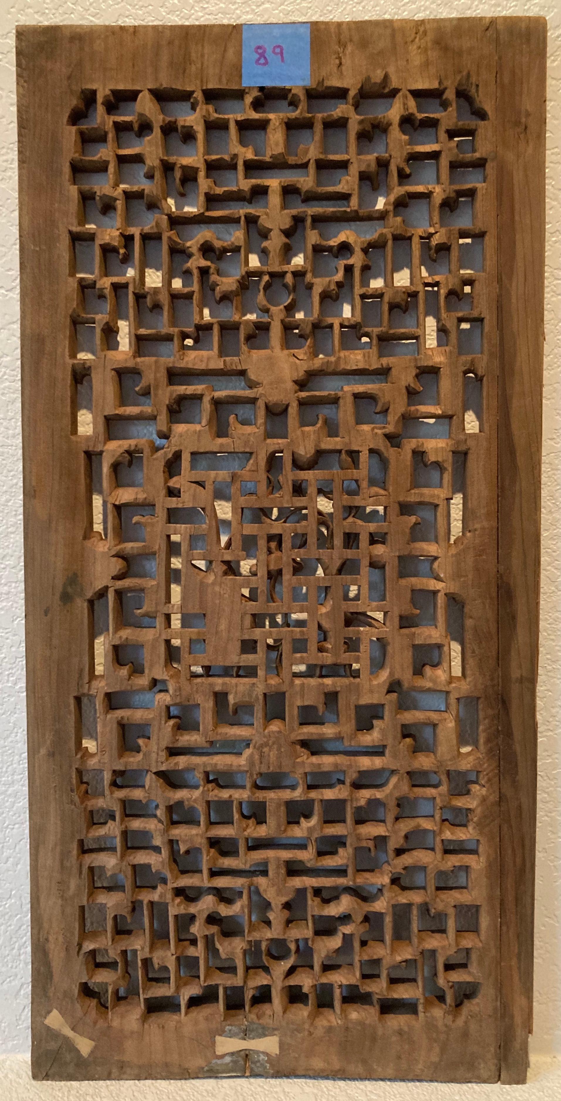 19th Century Chinese Antique Wood Panel For Sale