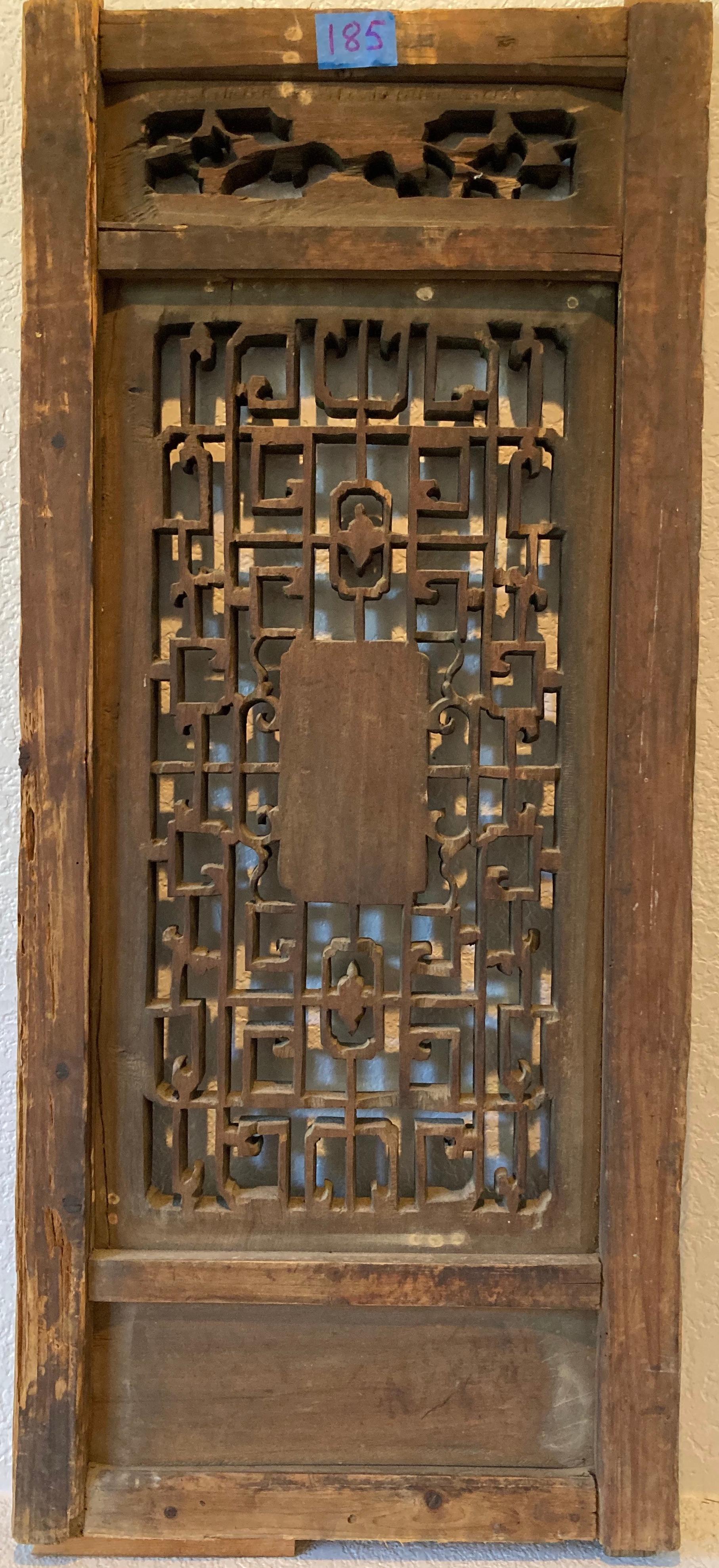19th Century Chinese Antique Wood Panel For Sale