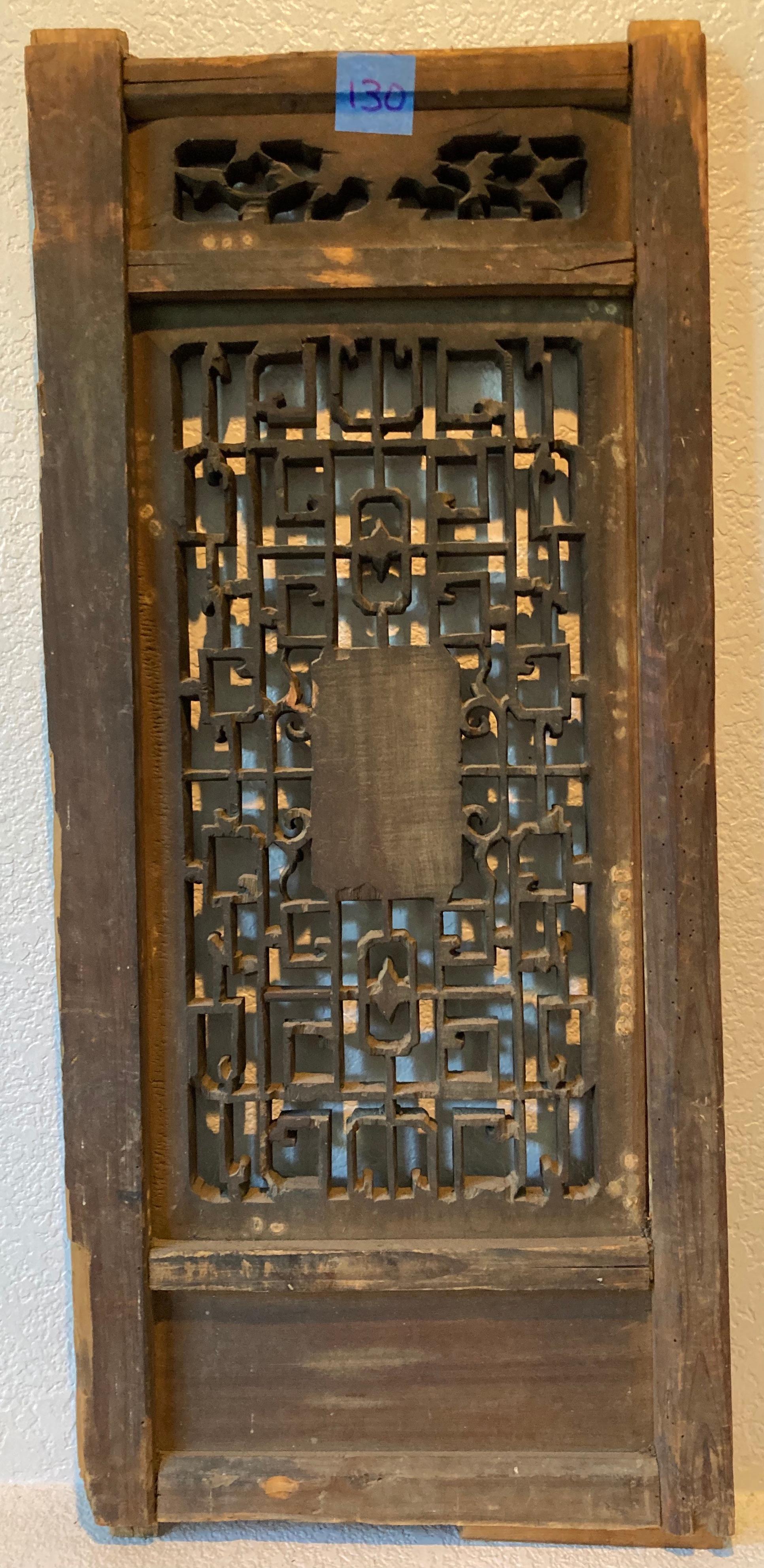 Chinese Antique Wood Panel For Sale 1