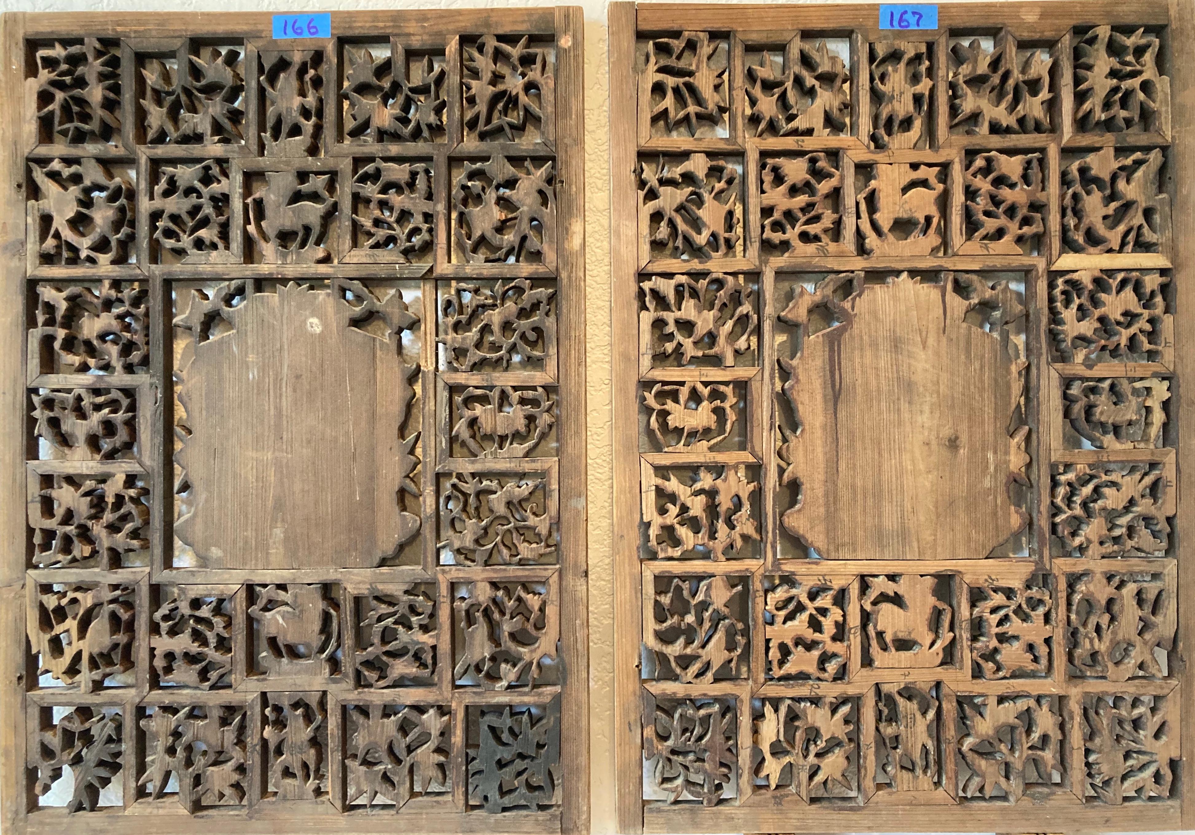 Chinese Antique Wood Panel For Sale 2