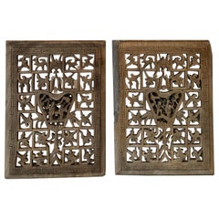 Chinese Antique Wood Panel