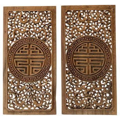 Chinese Antique Wood Panel