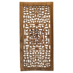 Chinese Antique Wood Panel