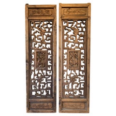 Chinese Antique Wood Panel Chinese Antique Wood Panel