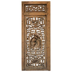 Chinese Antique Wood Panel