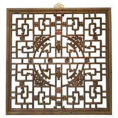 Chinese Antique Wood Panel