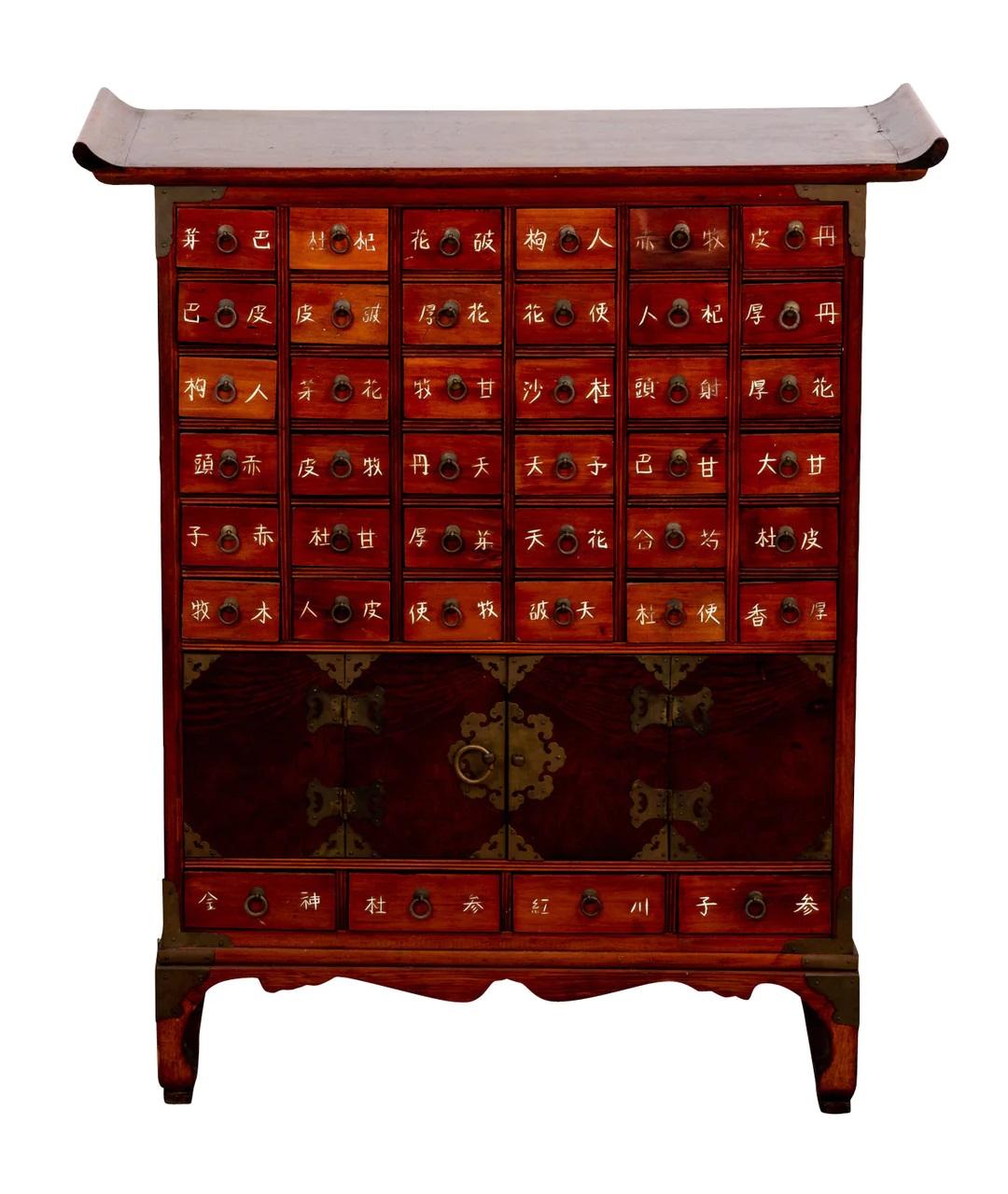 20th Century Chinese Apothecary Cabinet with 40 Drawers