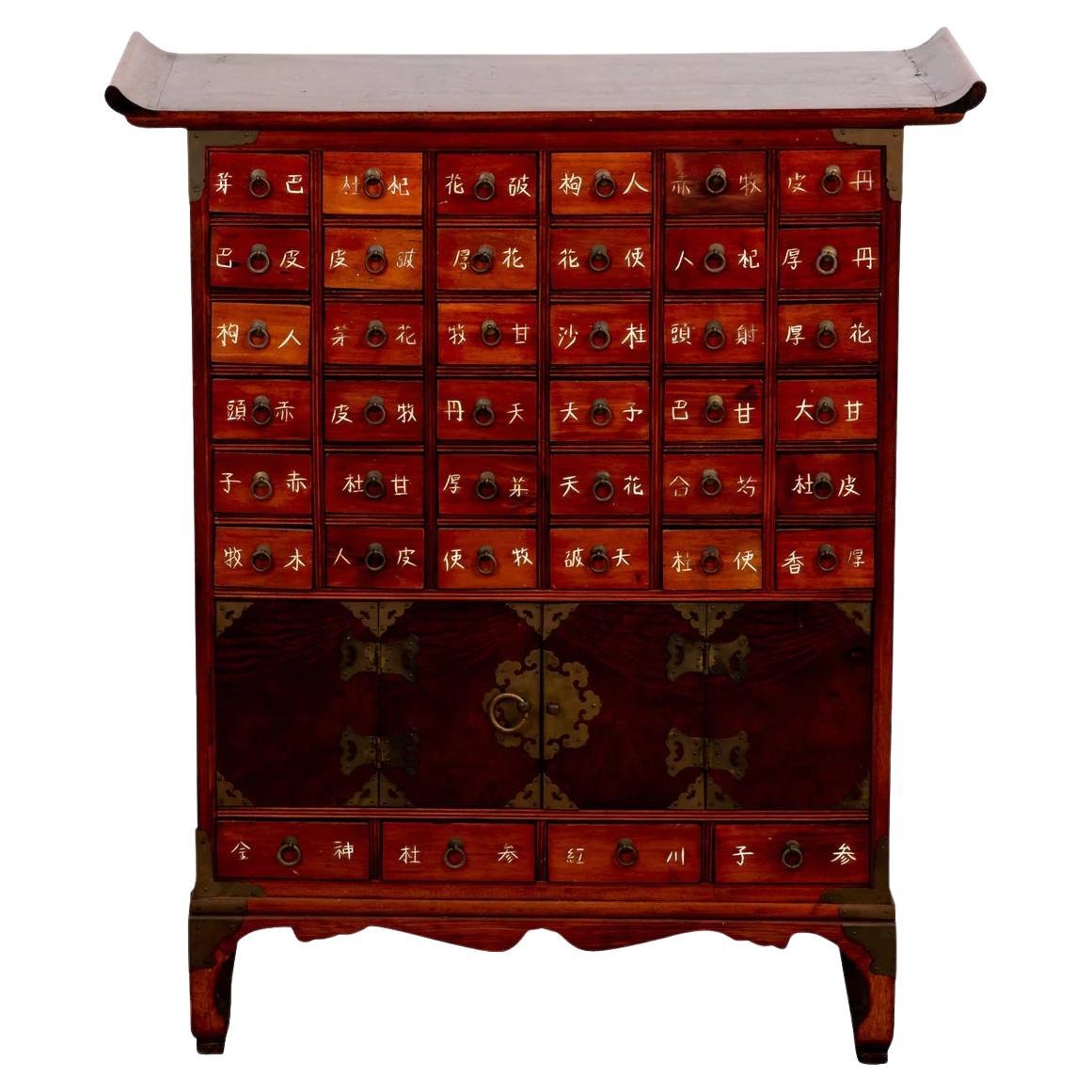 Chinese Apothecary Cabinet with 40 Drawers