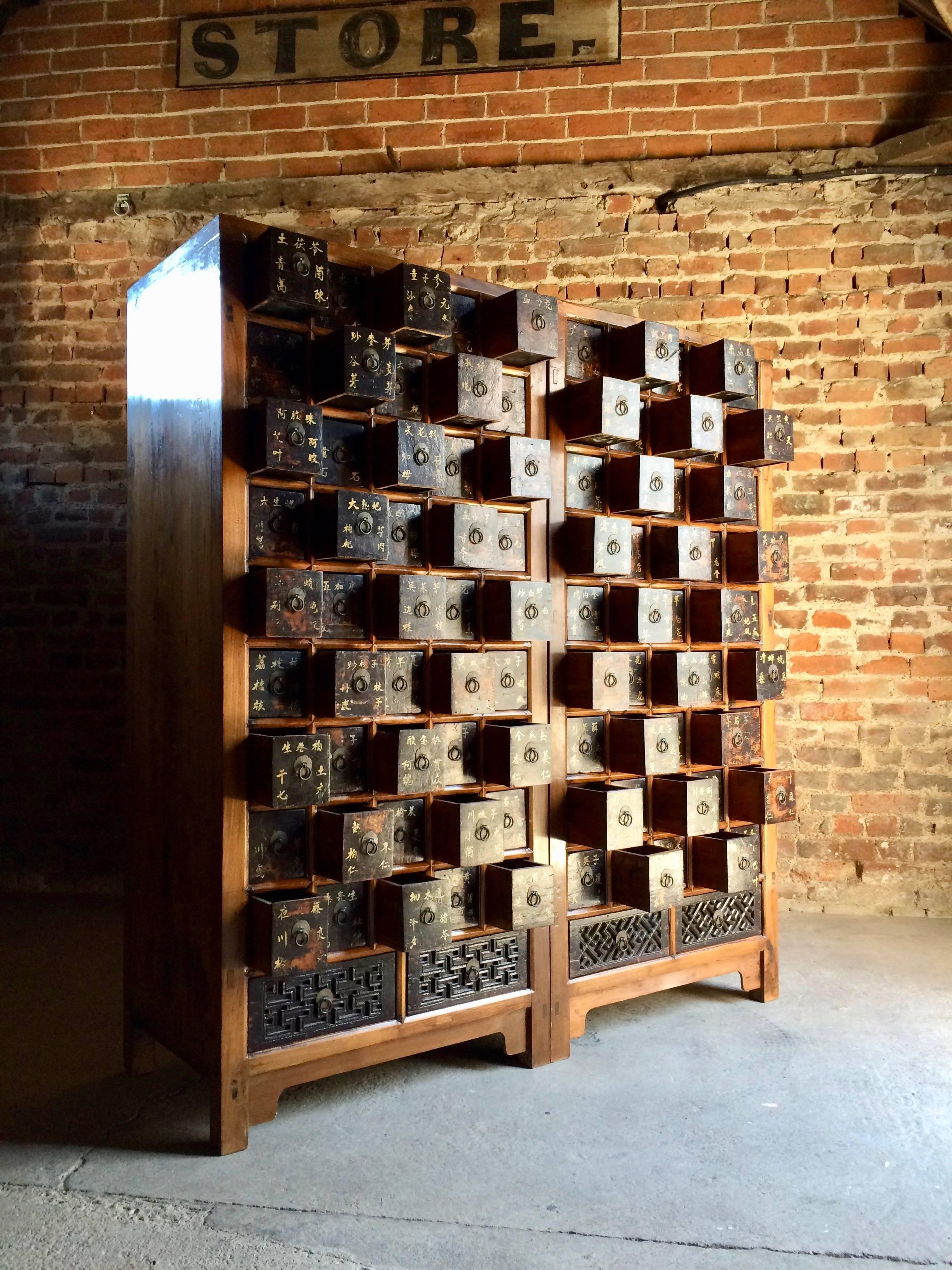 Late 19th Century Chinese Apothecary Chests Medicine Cabinets Elm Haberdashery Qing Dynasty, 1871