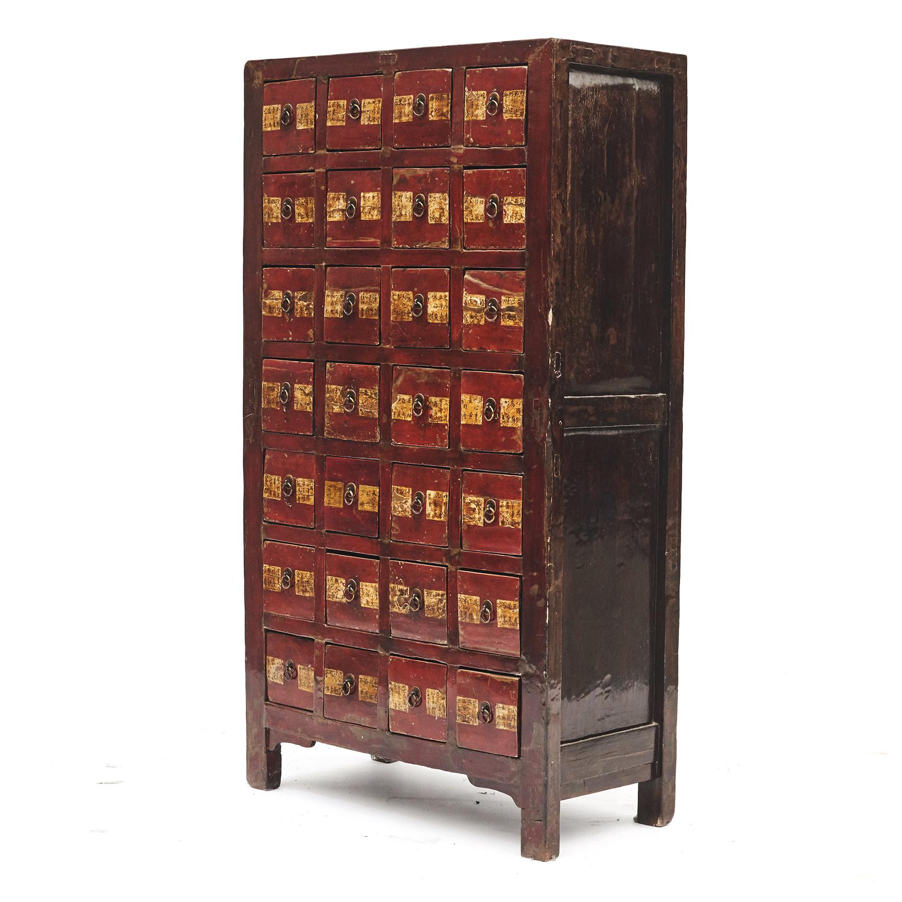Qing Chinese Apothecary 'Farmacy' Medicine Chest