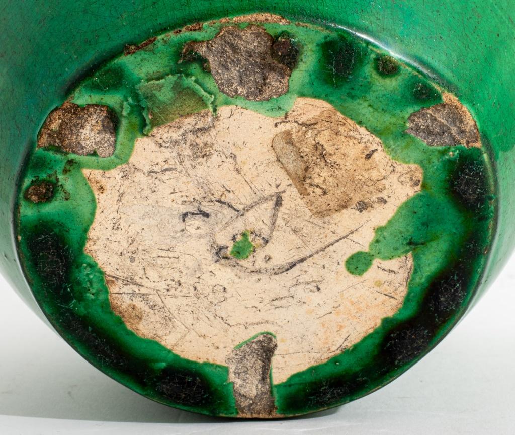 Chinese Apple Green Glazed Ceramic Jar 1