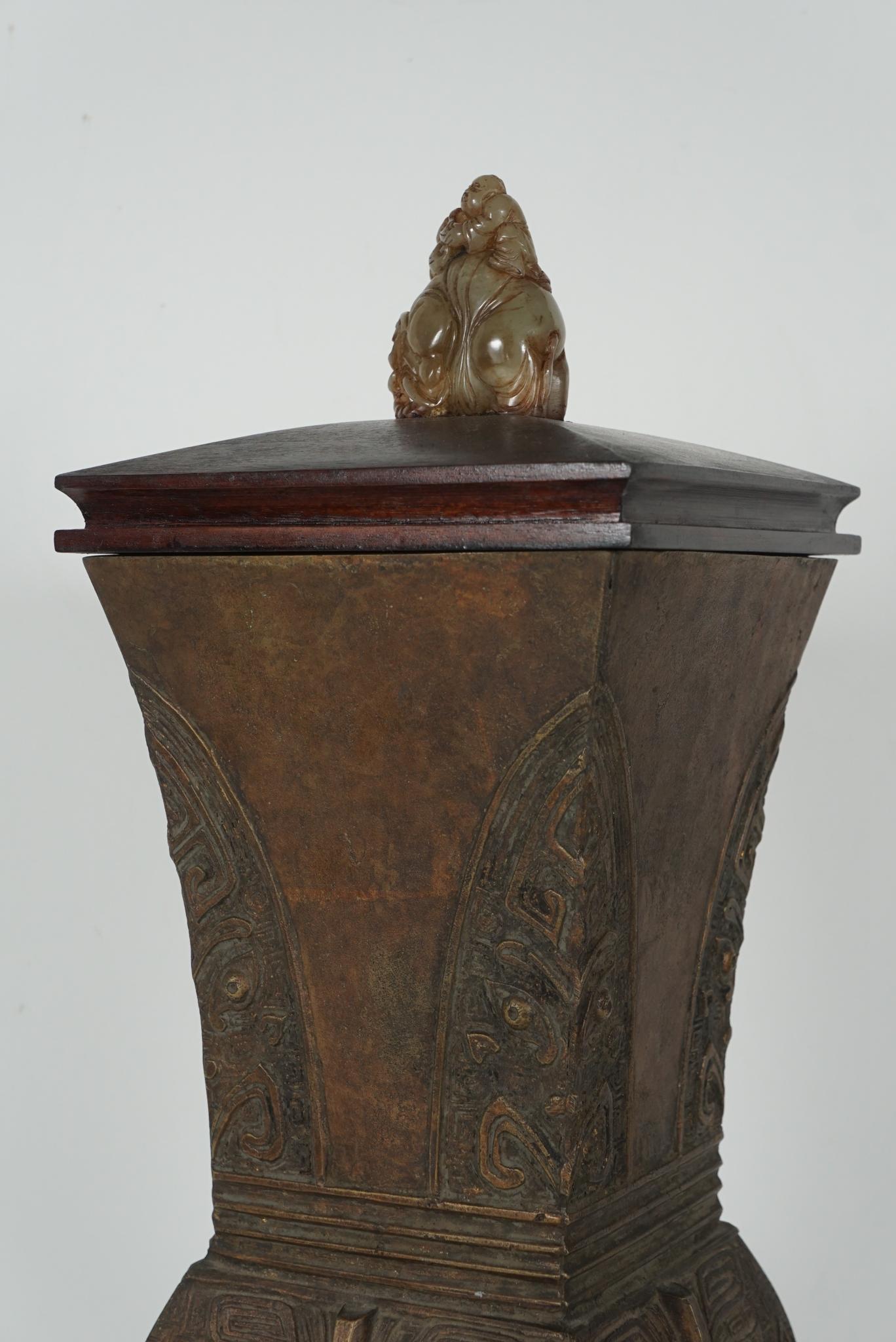 Archaistic Chinese Arcaistic Style Cast Bronze Lidded Urn with Carved Jade Finial For Sale