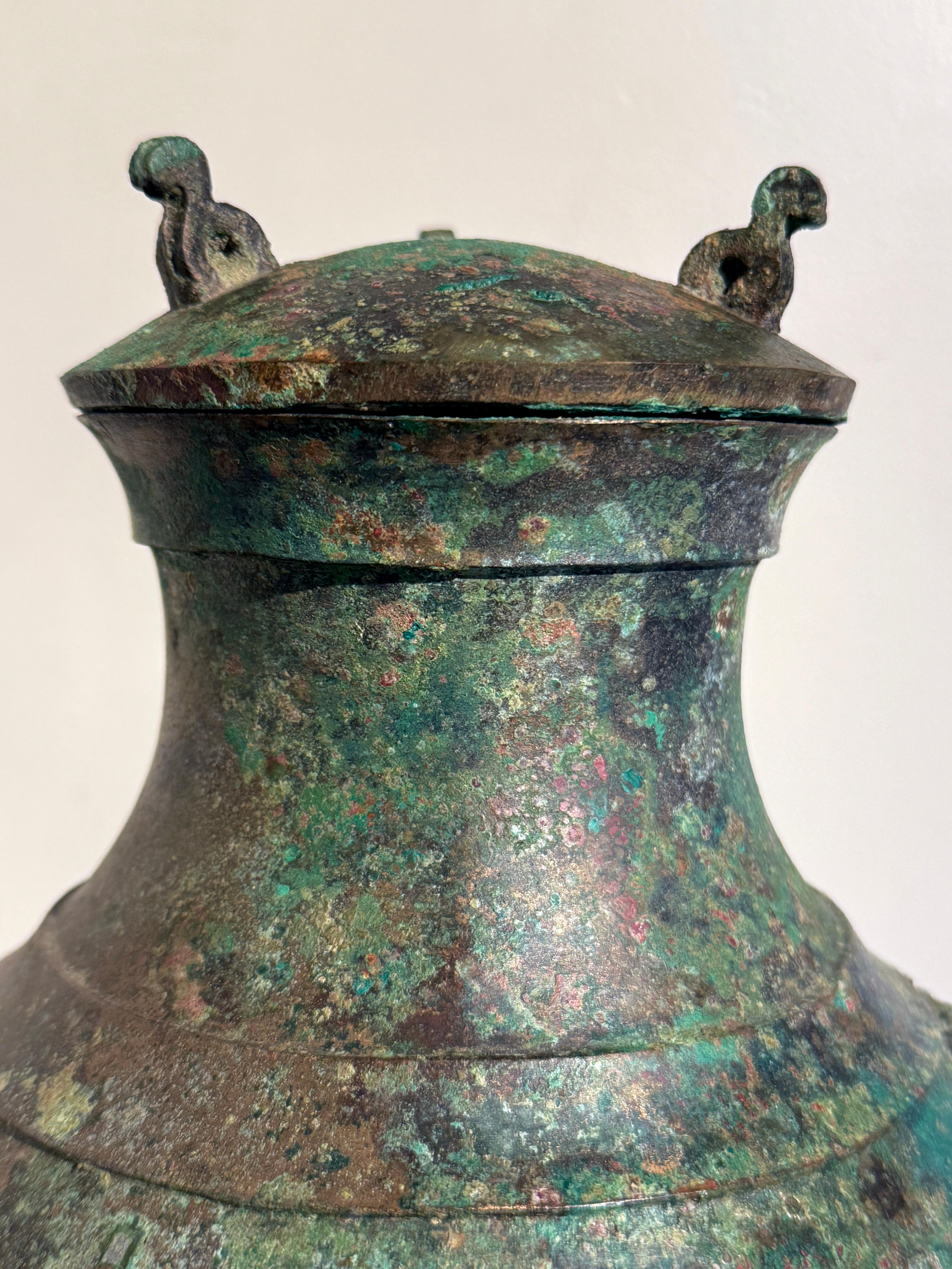 Chinese Archaic Bronze Hu and Cover, Han Dynasty (206 BC - 220 AD), China For Sale 8