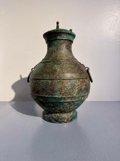 Chinese Archaic Bronze Hu and Cover, Han Dynasty (206 BC - 220 AD), China