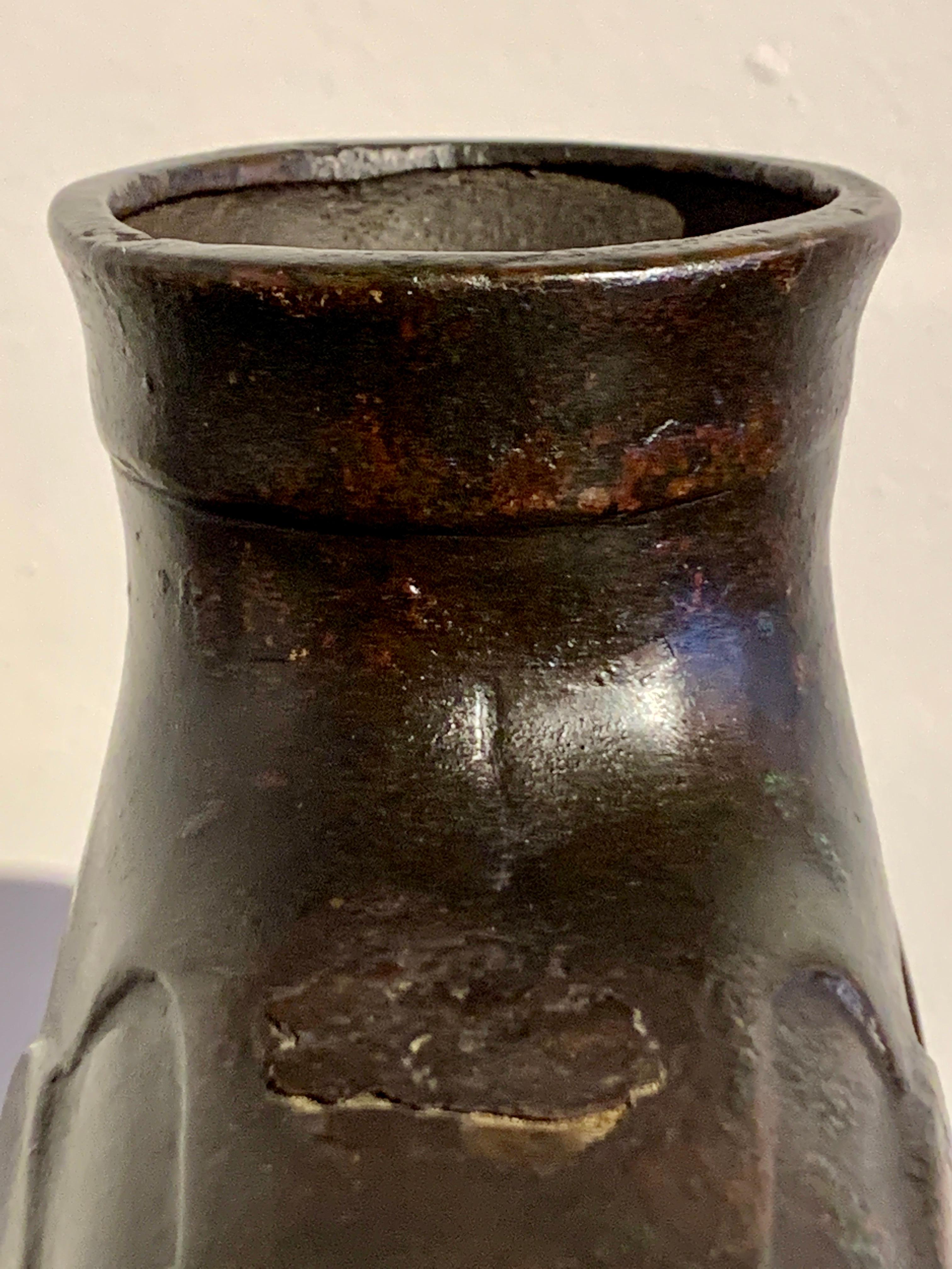 Vase à vin en bronze archéologique chinois, Bianhu, dynastie Han, Chine en vente 5