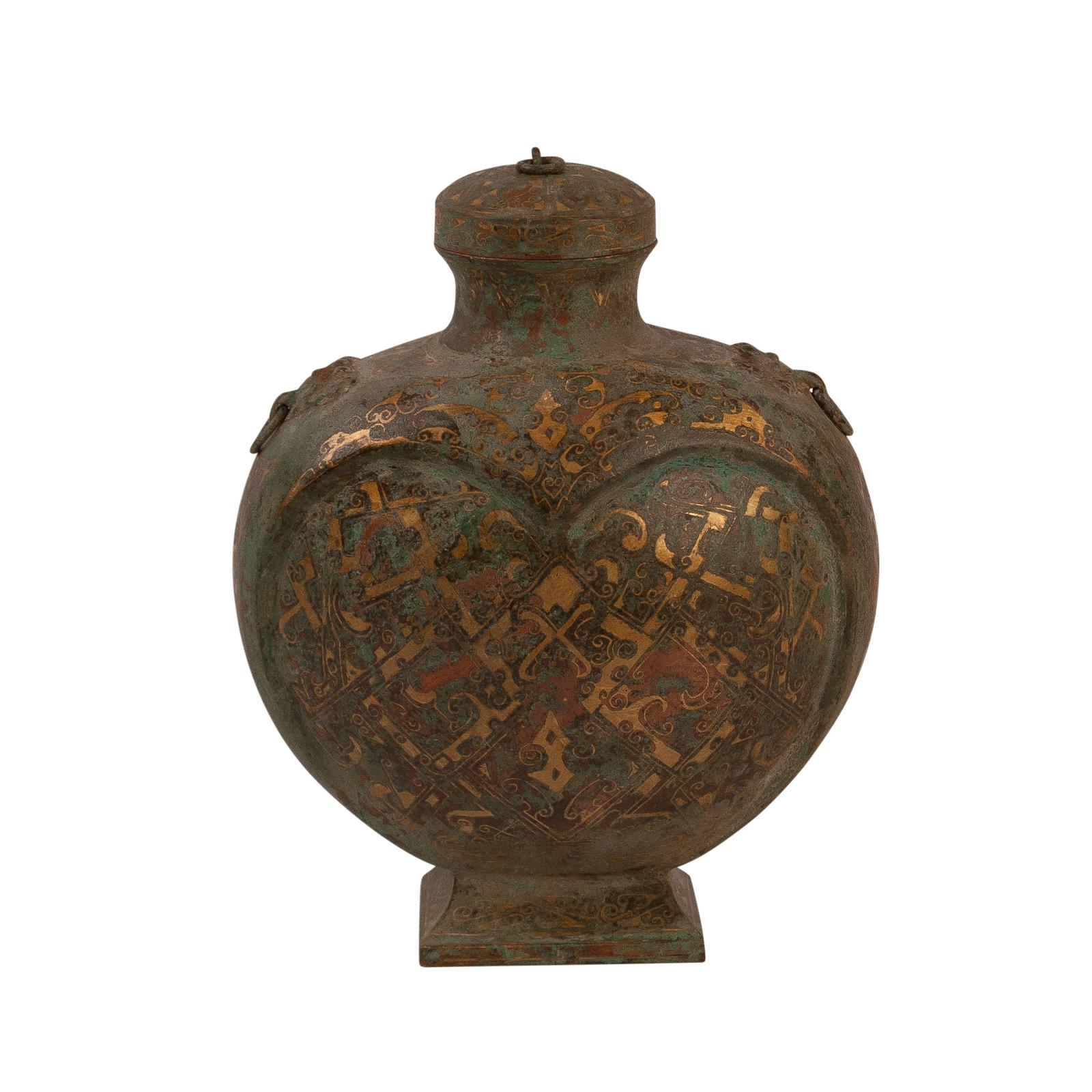 Archaistic Chinese Archaic Style Bronze Flask, 20th century