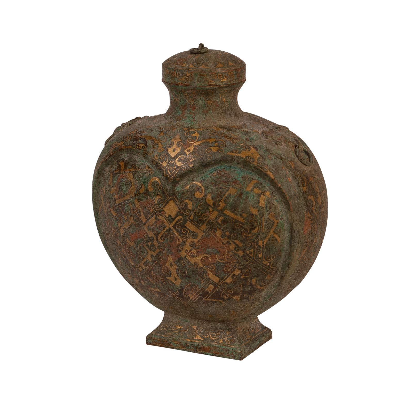 Chinese Archaic Style Bronze Flask, 20th century In Good Condition In San Francisco, CA