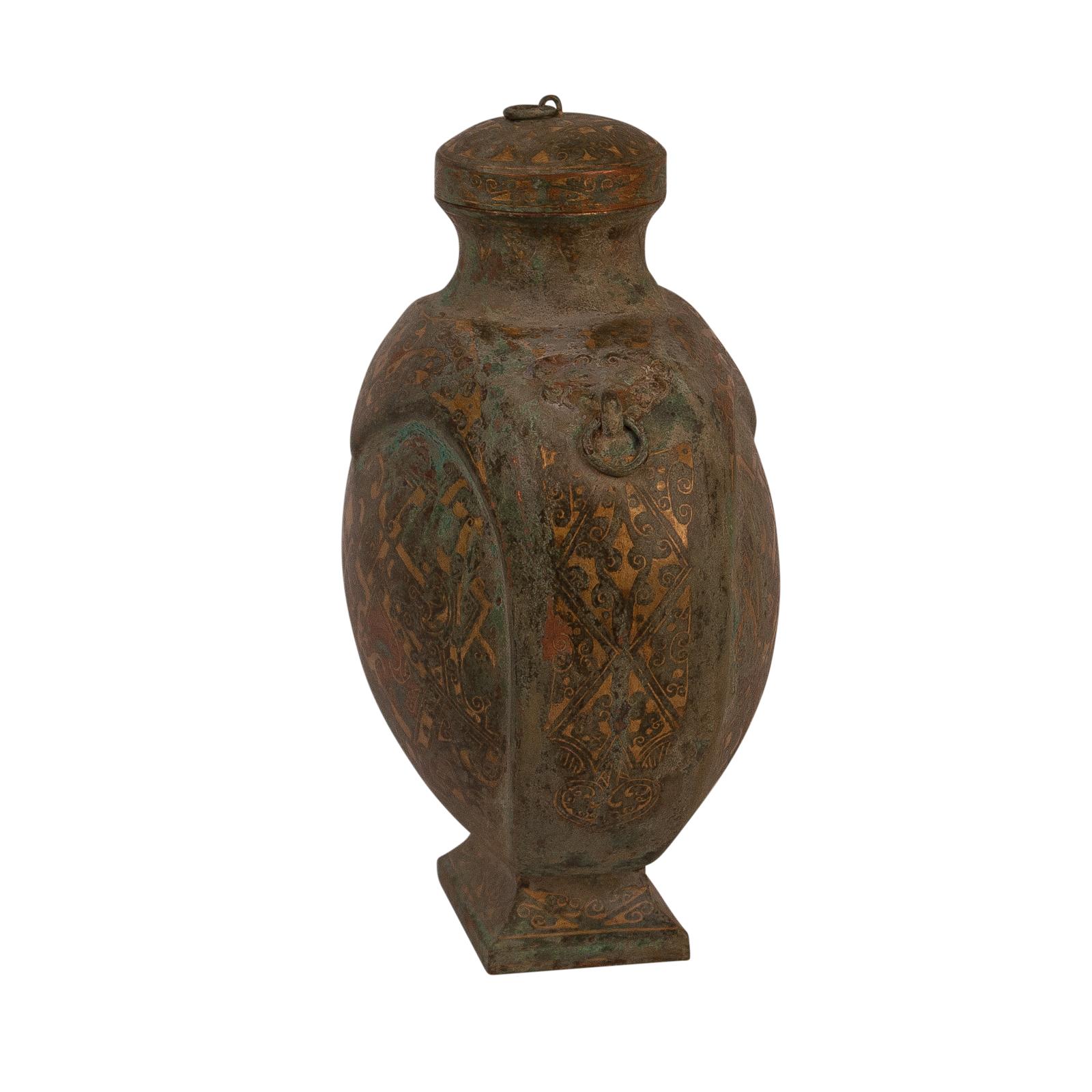 Early 20th Century Chinese Archaic Style Bronze Flask, 20th century