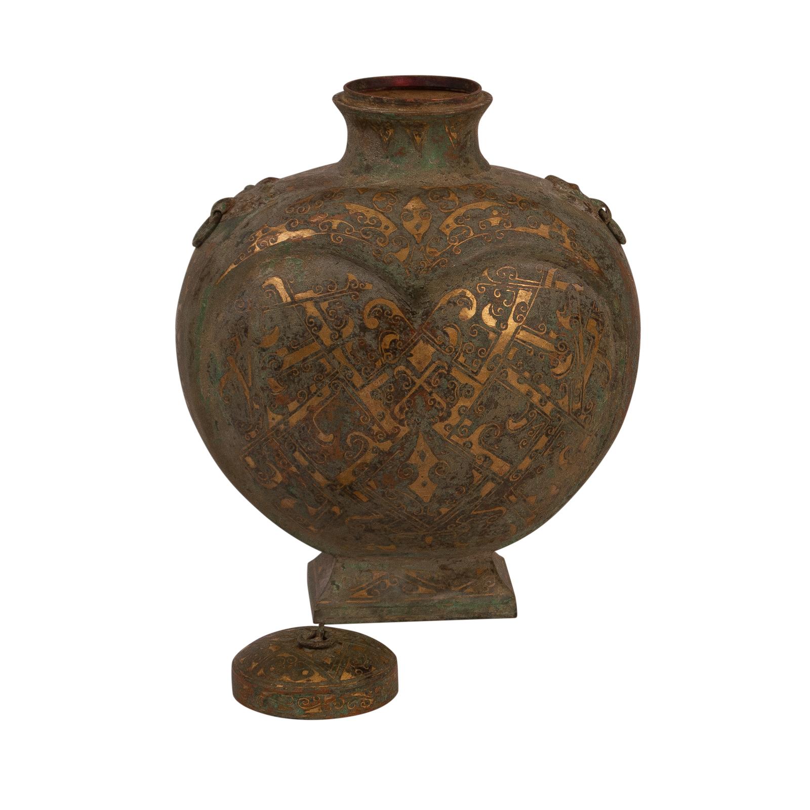 Gold Plate Chinese Archaic Style Bronze Flask, 20th century