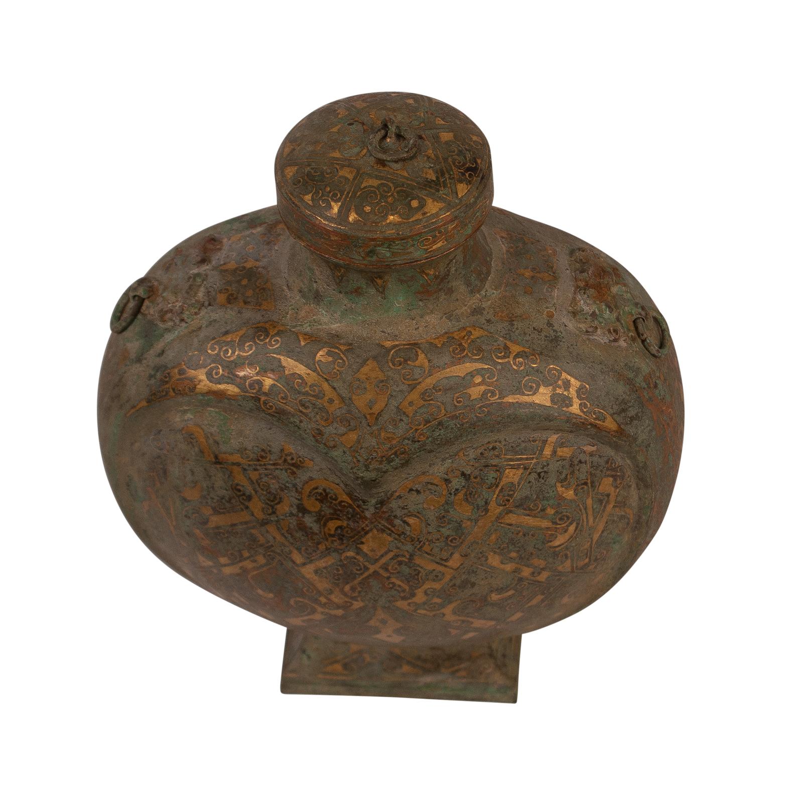 Chinese Archaic Style Bronze Flask, 20th century 1