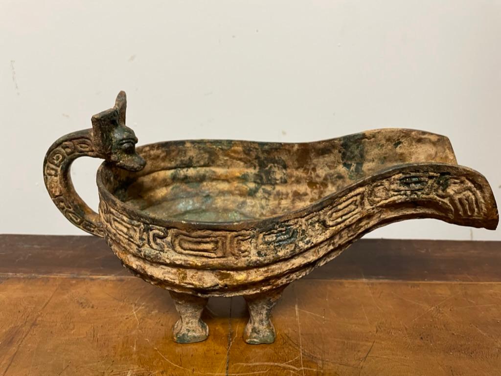 Chinese Archaic Style Gilt Bronze and Verdigris Vessel For Sale 6