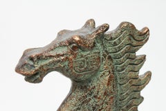 Chinese Archaic Style Running Horse Figure