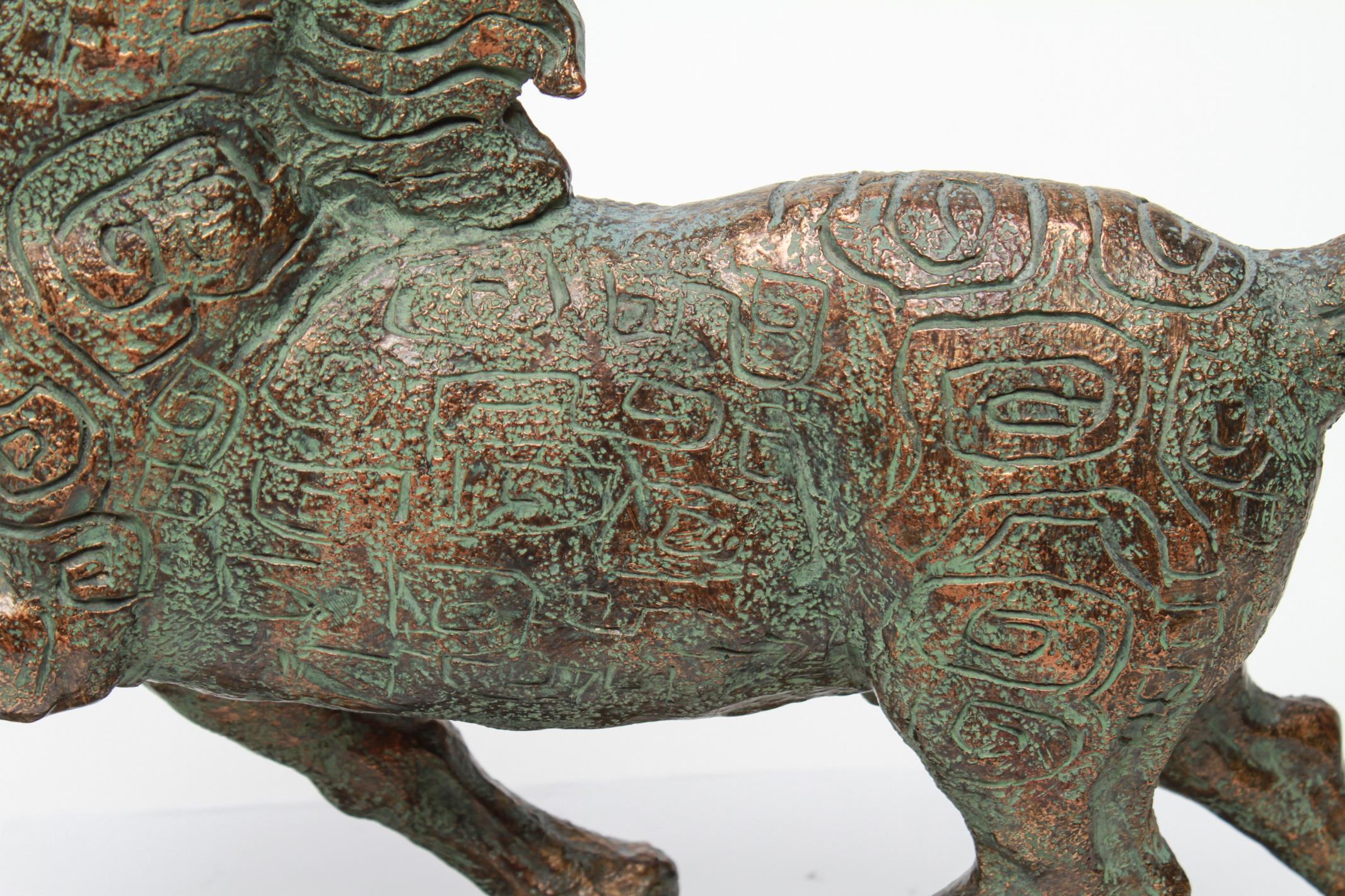 Chinese Archaic Style Running Horse Figure 1