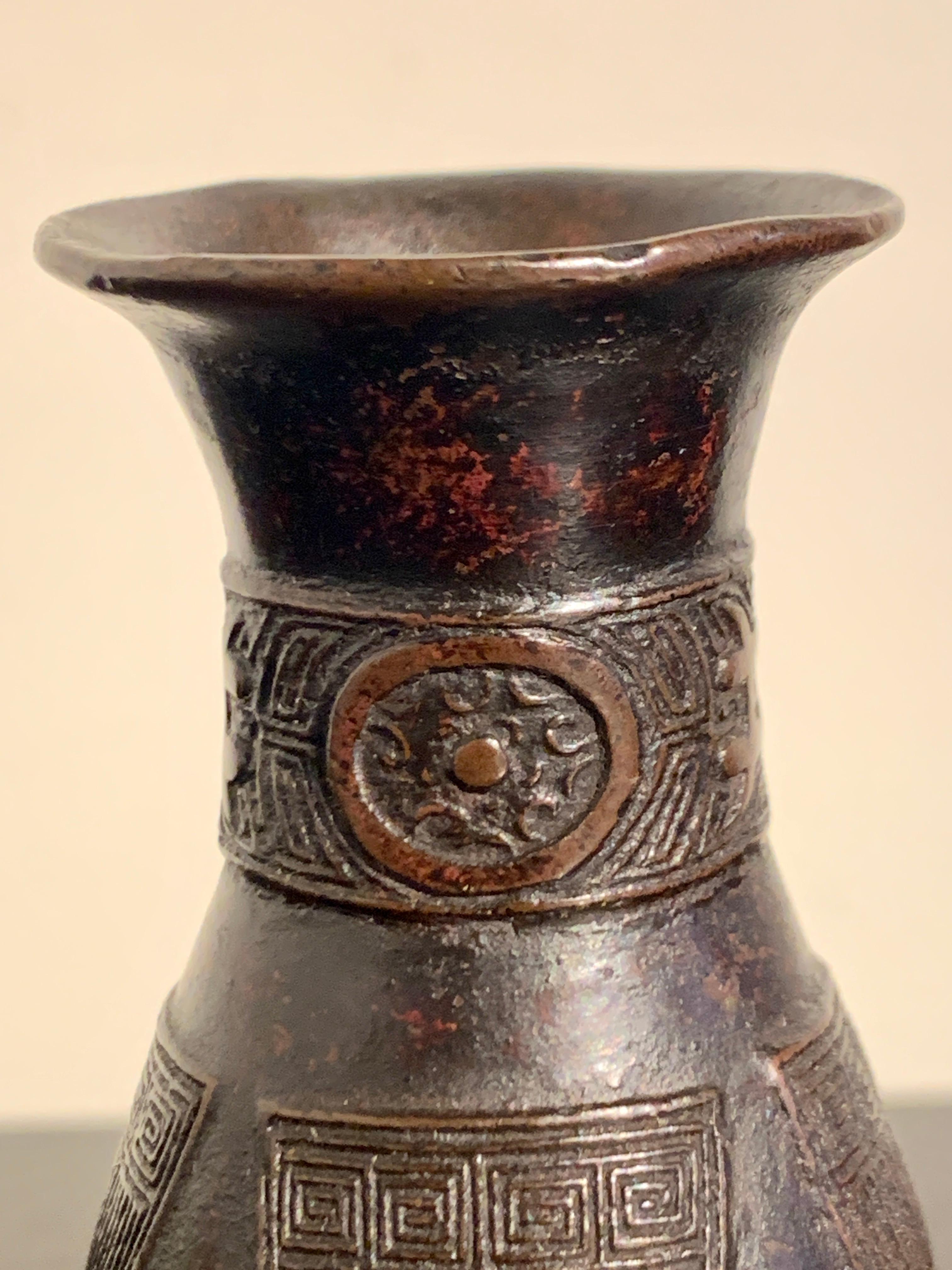 Chinese Archaisitc Bronze Small Scholar Vase, 17th Century, China In Good Condition For Sale In Austin, TX