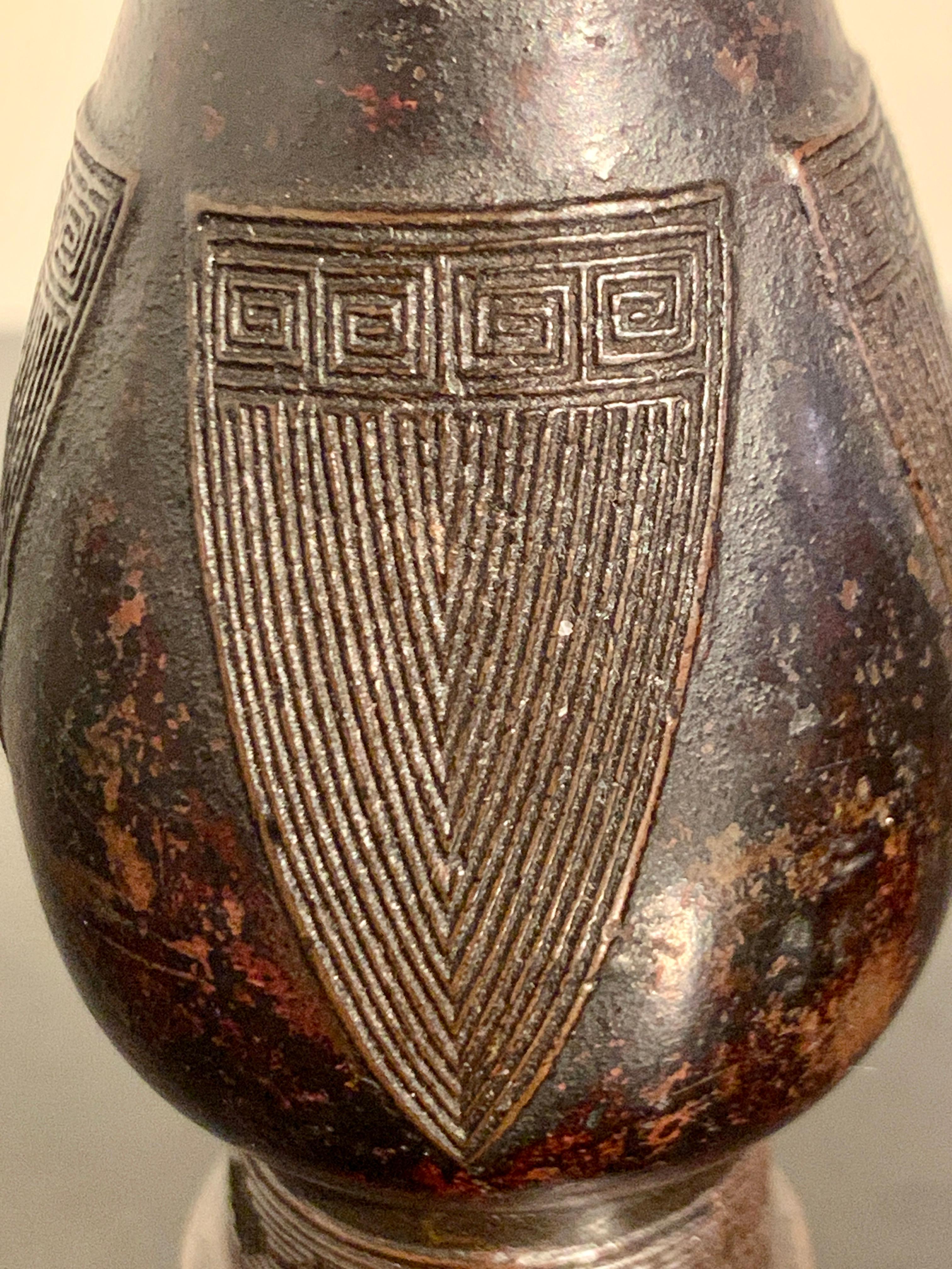 Moulage Petit vase érudit chinois archéologique en bronze, 17ème siècle, Chine en vente