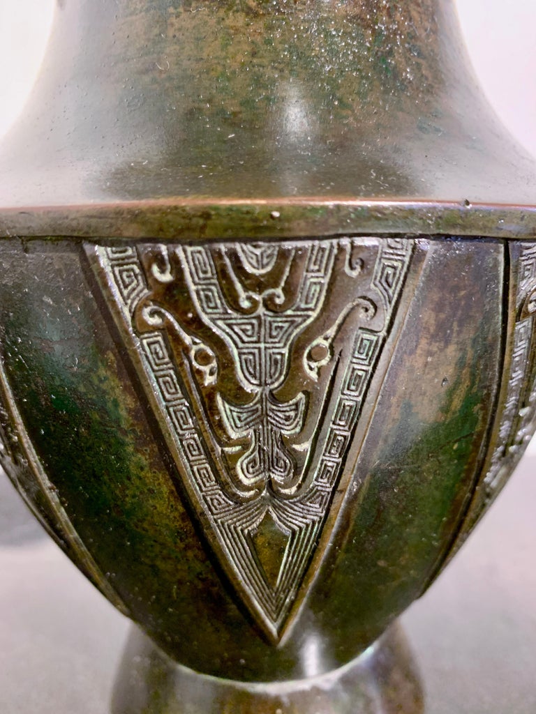 Chinese Archaistic Bronze 