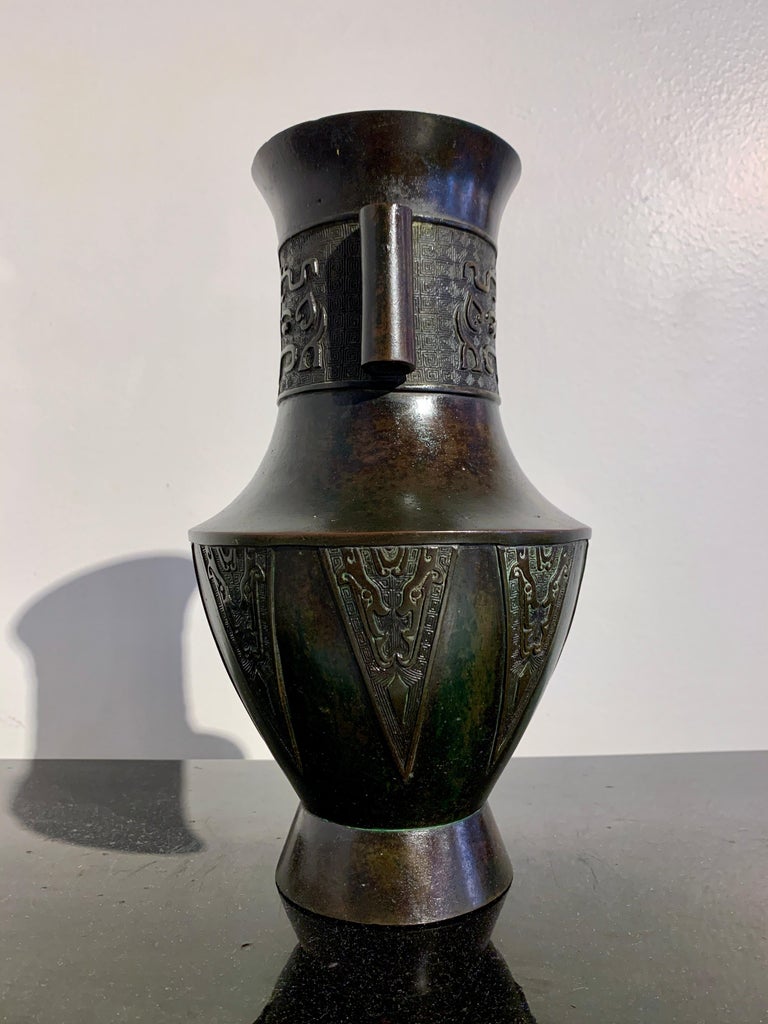 Chinese Archaistic Bronze 