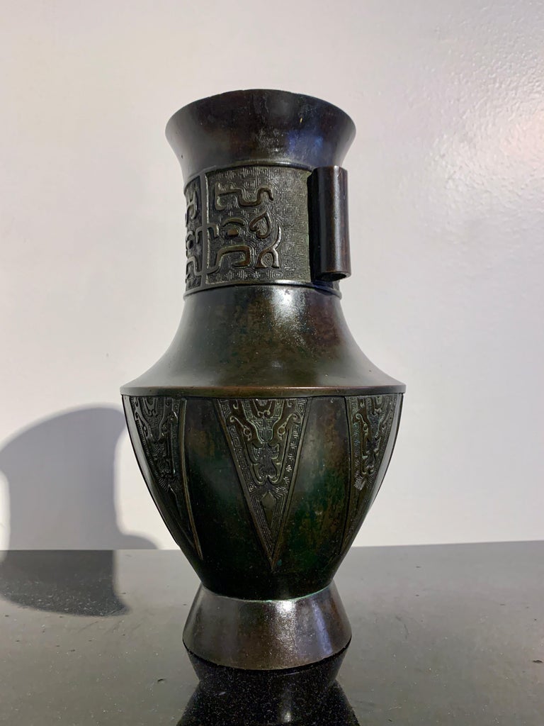 Chinese Archaistic Bronze 