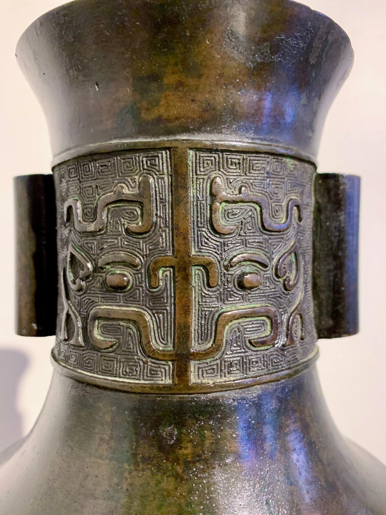 Chinese Archaistic Bronze 