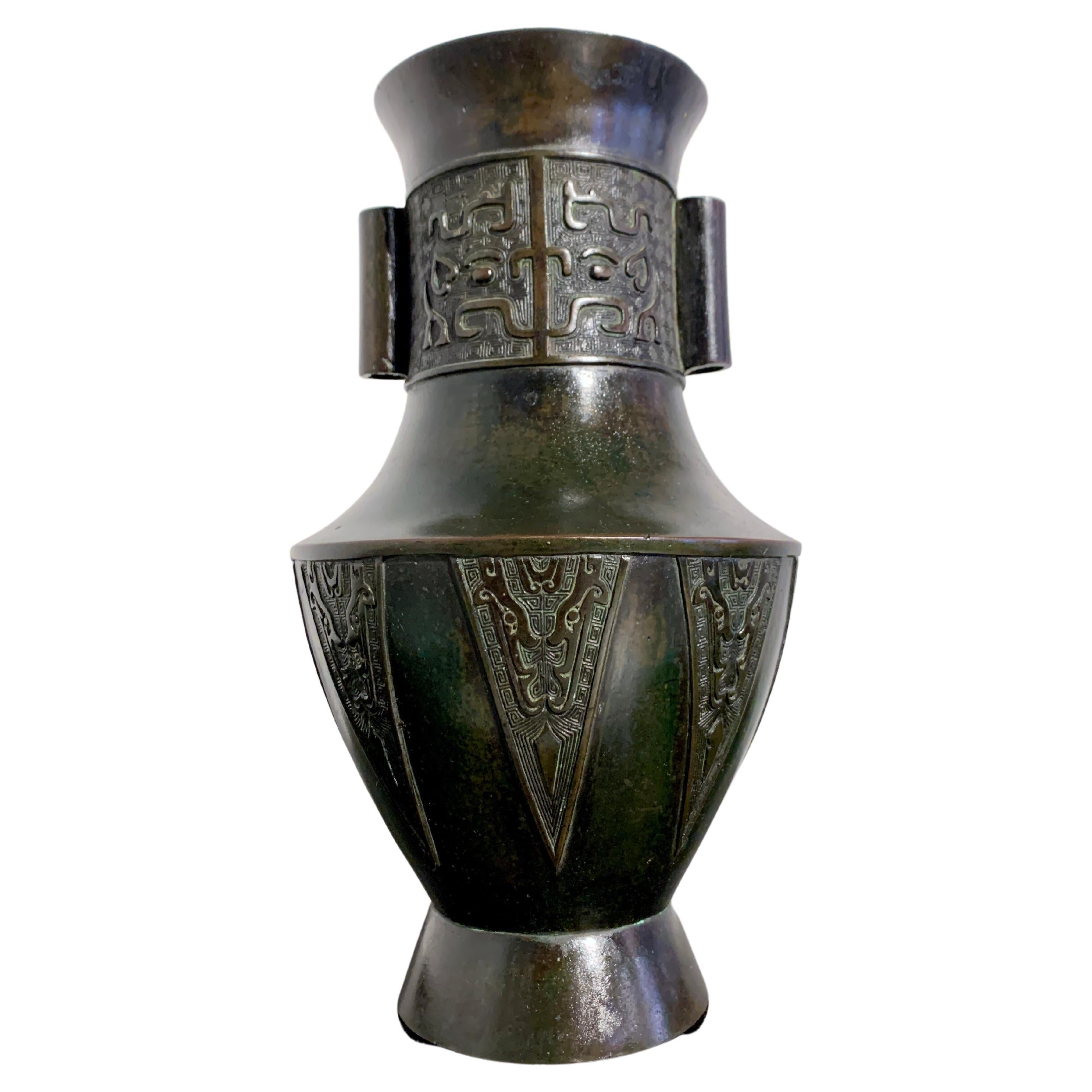Chinese Archaistic Bronze "Arrow" Vase, Hu, Republic Period, China