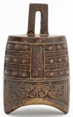 Chinese Archaistic Bronze Bell