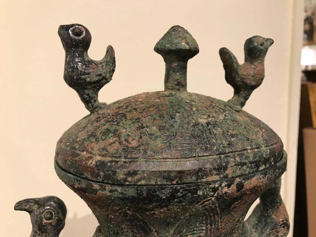 Chinese Archaistic Bronze Lidded Vessel with Bird Handles 5