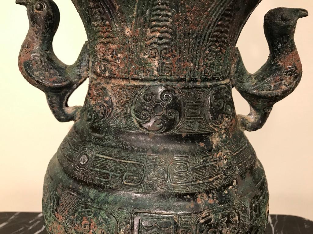 Chinese Archaistic Bronze Lidded Vessel with Bird Handles 6