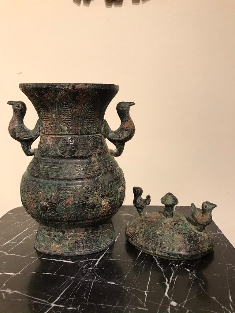 Chinese Archaistic Bronze Lidded Vessel with Bird Handles 8