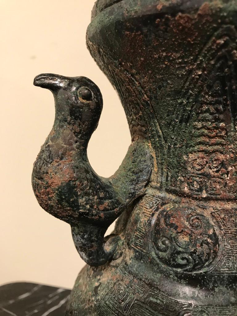 Chinese Archaistic Bronze Lidded Vessel with Bird Handles 13