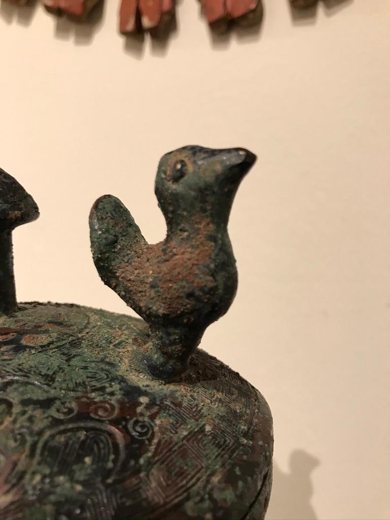 Chinese Archaistic Bronze Lidded Vessel with Bird Handles 14