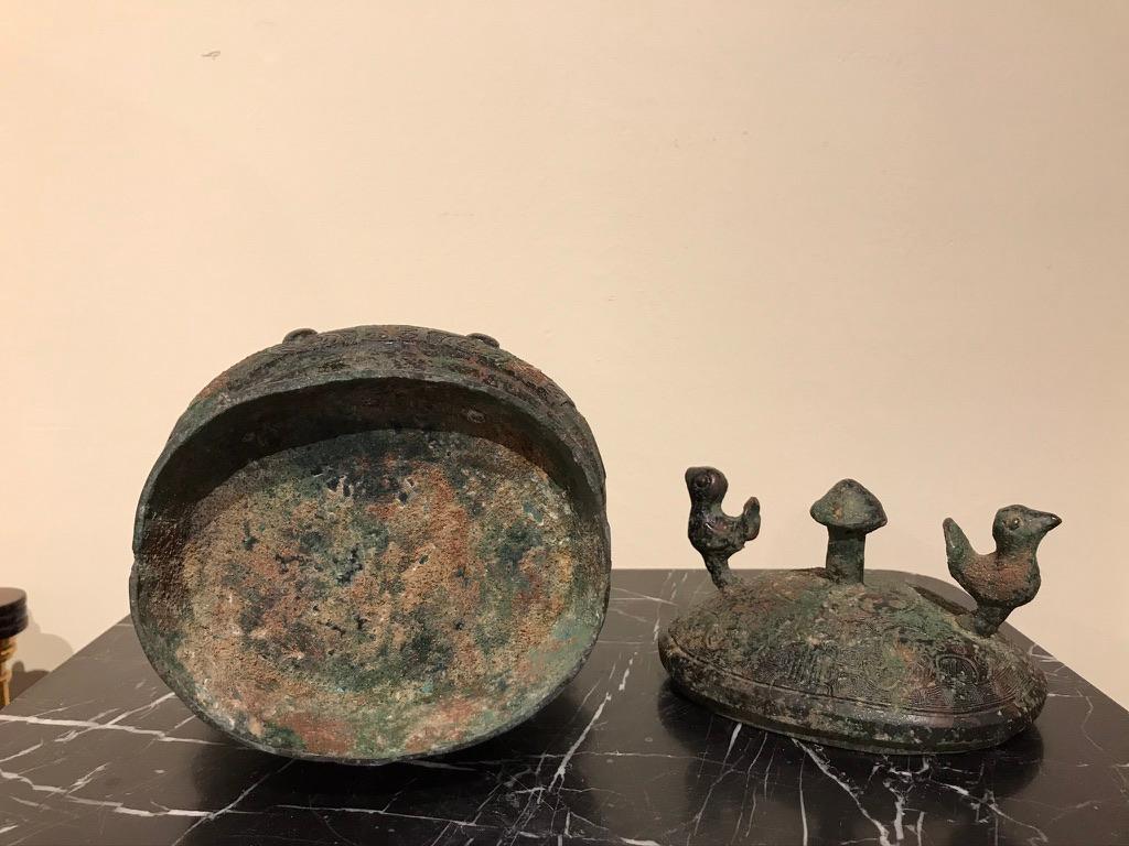 Chinese Archaistic Bronze Lidded Vessel with Bird Handles 15