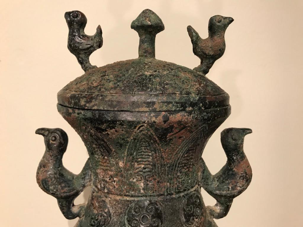 20th Century Chinese Archaistic Bronze Lidded Vessel with Bird Handles