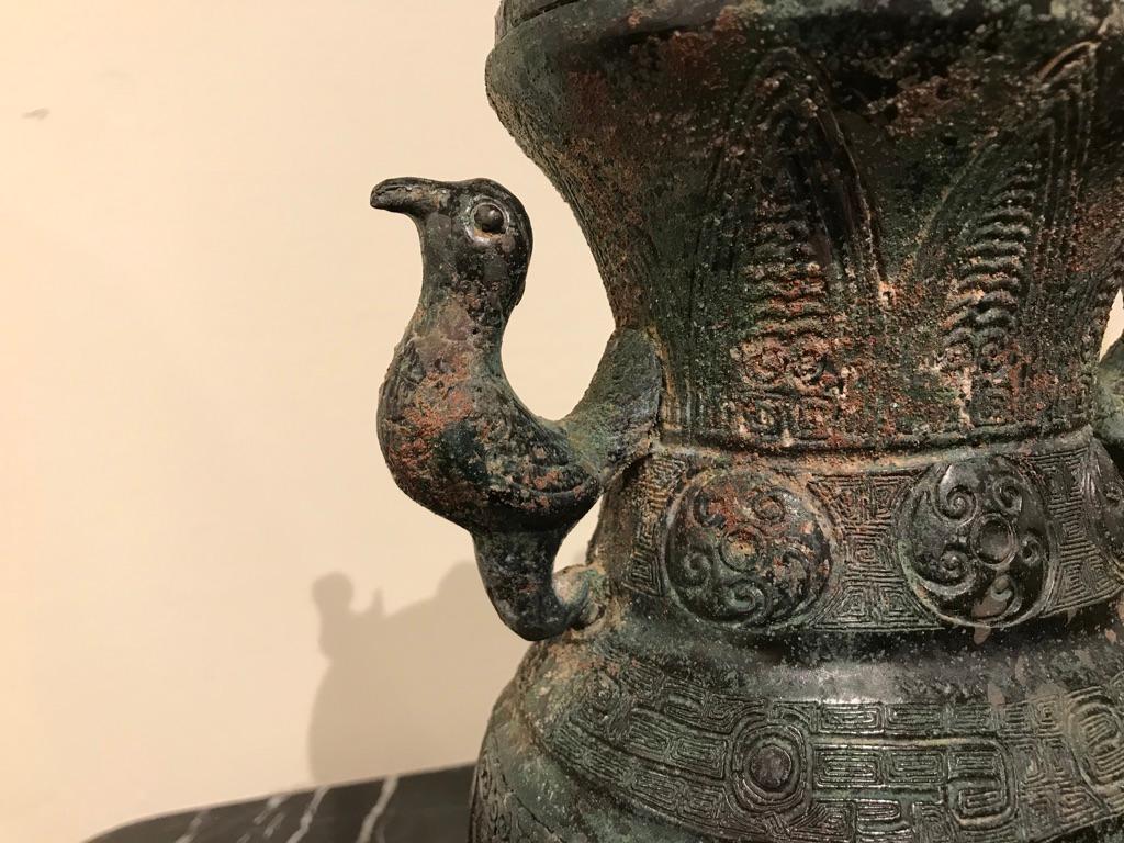 Chinese Archaistic Bronze Lidded Vessel with Bird Handles 4
