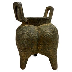 Chinese Archaistic Bronze Lobed Tripod Ritual Vessel