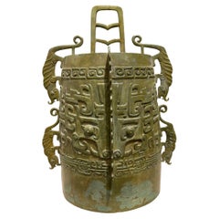 Chinese Archaistic Bronze Ritual Bell, Zhou Dynasty Style, Verdigris Patina