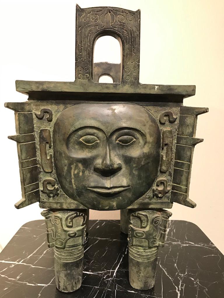 Chinese Archaistic Bronze Ritual Vessel For Sale 7