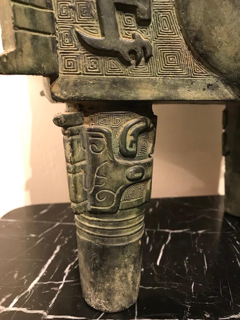 20th Century Chinese Archaistic Bronze Ritual Vessel For Sale