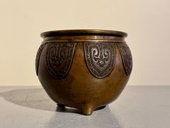 Chinese Archaistic Bronze Tripod Censer, late Qing Dynasty, c 1900, China